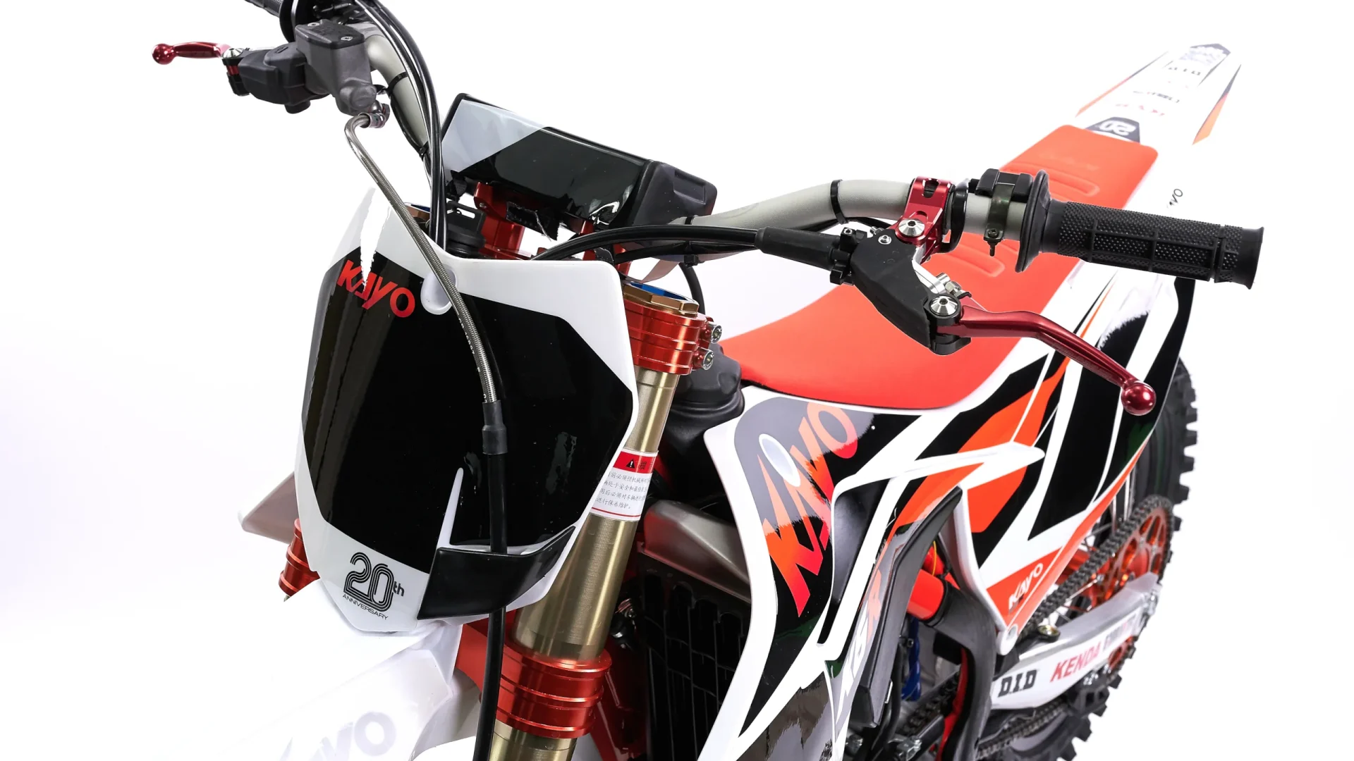 Dirt Bike KAYO K6-R 250 ENDURO